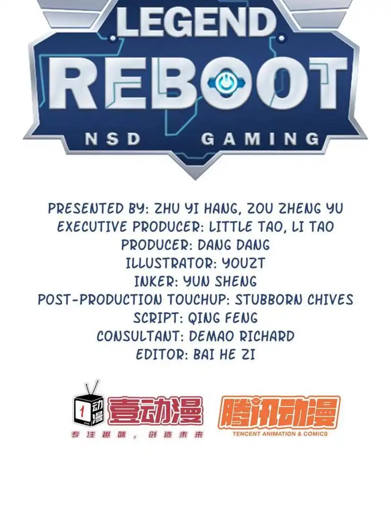 Legend Reboot Chapter 71 4